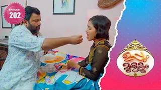 Uppum Mulakum 2│Flowers│EP# 202