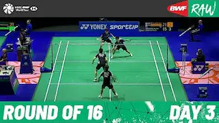 YONEX Swiss Open 2023 | Day 3 | Court 1 | Round of 16